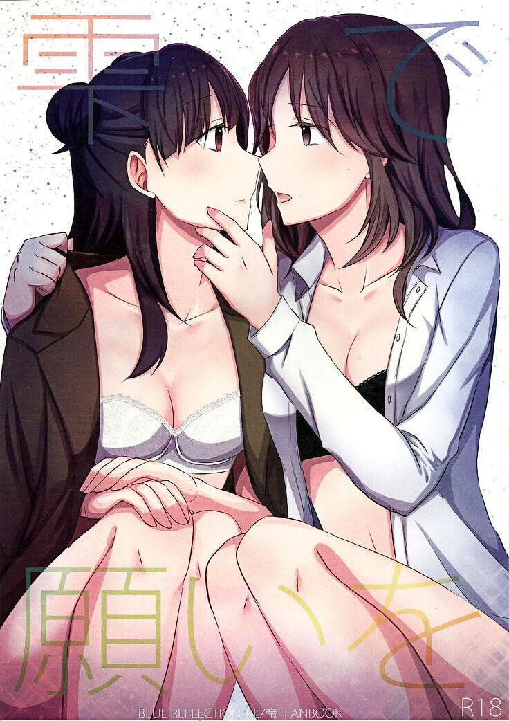 tổng hợp gl oneshot mồn lèo Chapter 48 - Next 