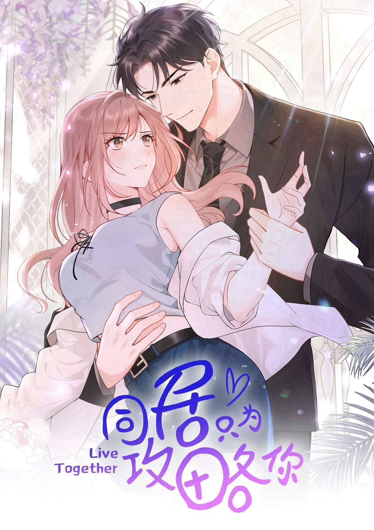 sống chung để tán em Chap 12 - Next Chương 13