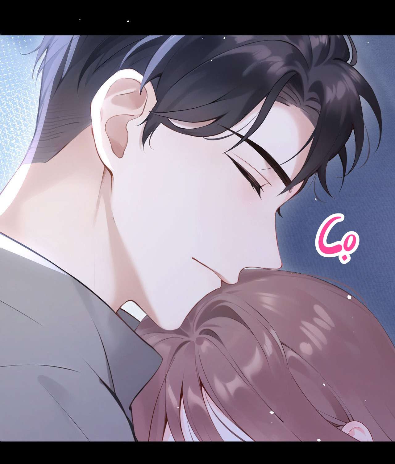 sống chung để tán em Chap 12 - Next Chương 13