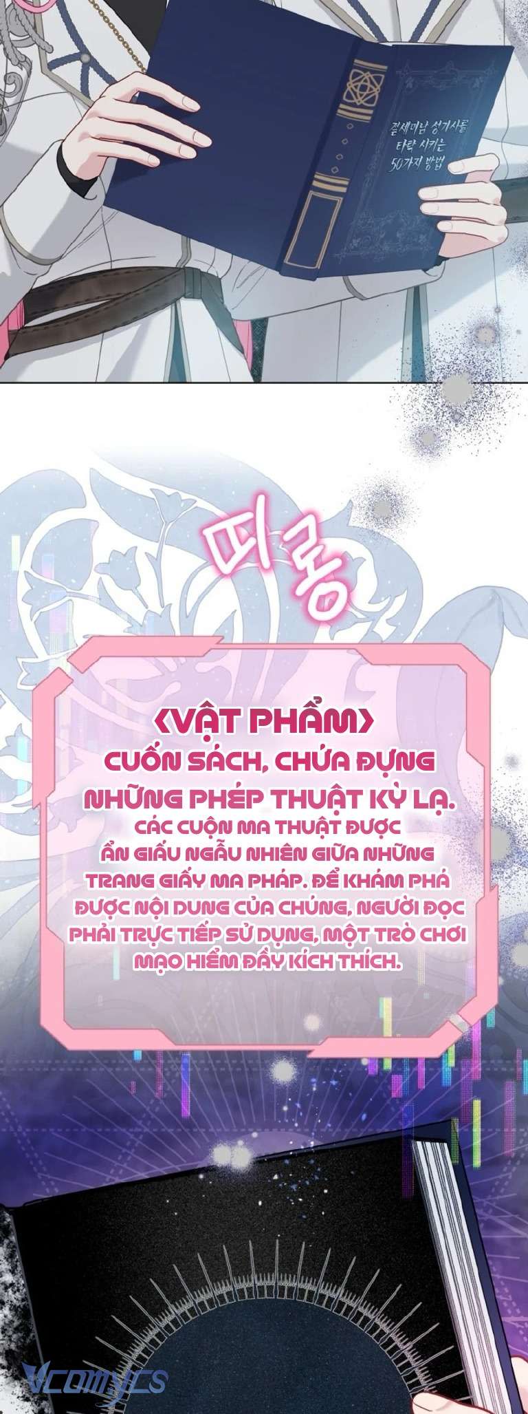 sự điều trị đặc biệt của tinh linh Chapter 98 - Next Chap 99