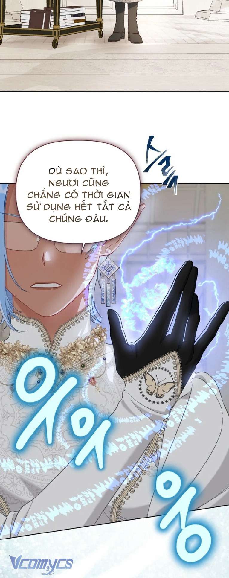 sự điều trị đặc biệt của tinh linh Chapter 98 - Next Chap 99