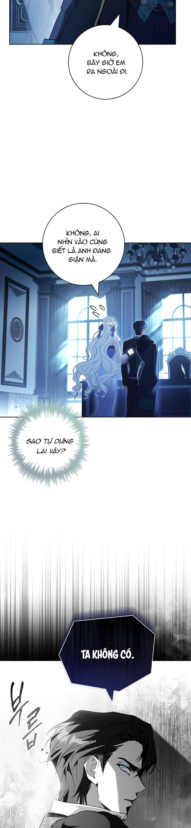 Chồng Ơi, Tại Sao Chúng Ta Không Thể Ly Hôn? Chap 39 - Next Chap 40