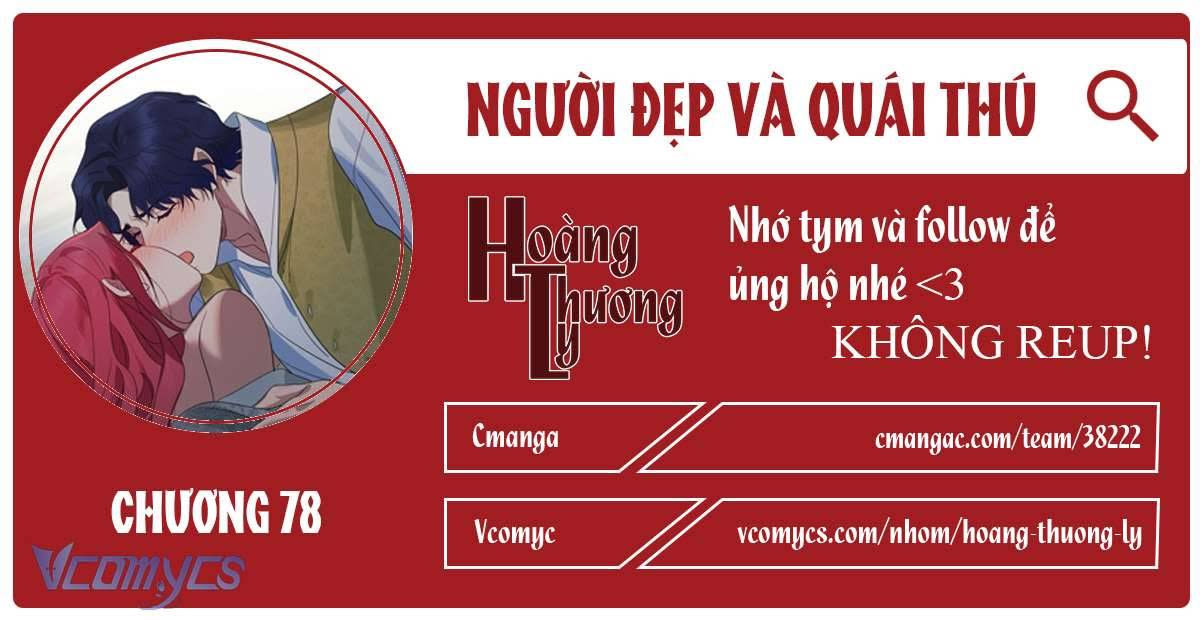 người đẹp và quái thú Chap 78 - Next Chapter 78.1