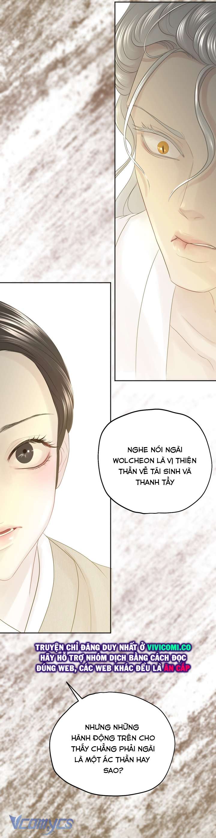 [18+] Hương Đào Hoa Chapter 7 - Next 