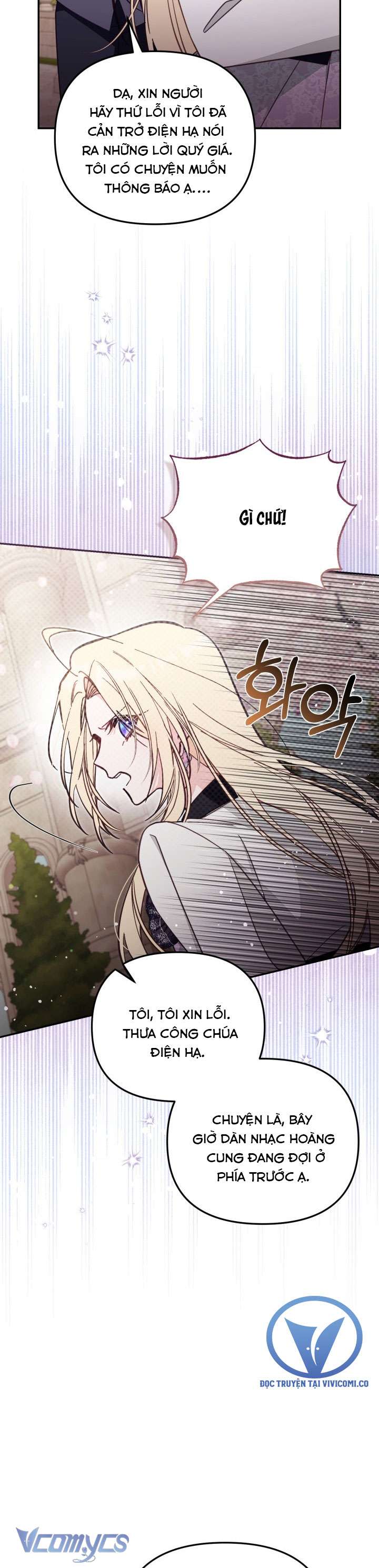 Không Có Chỗ Cho Kẻ Giả Mạo Chap 70 - Next Chap 71