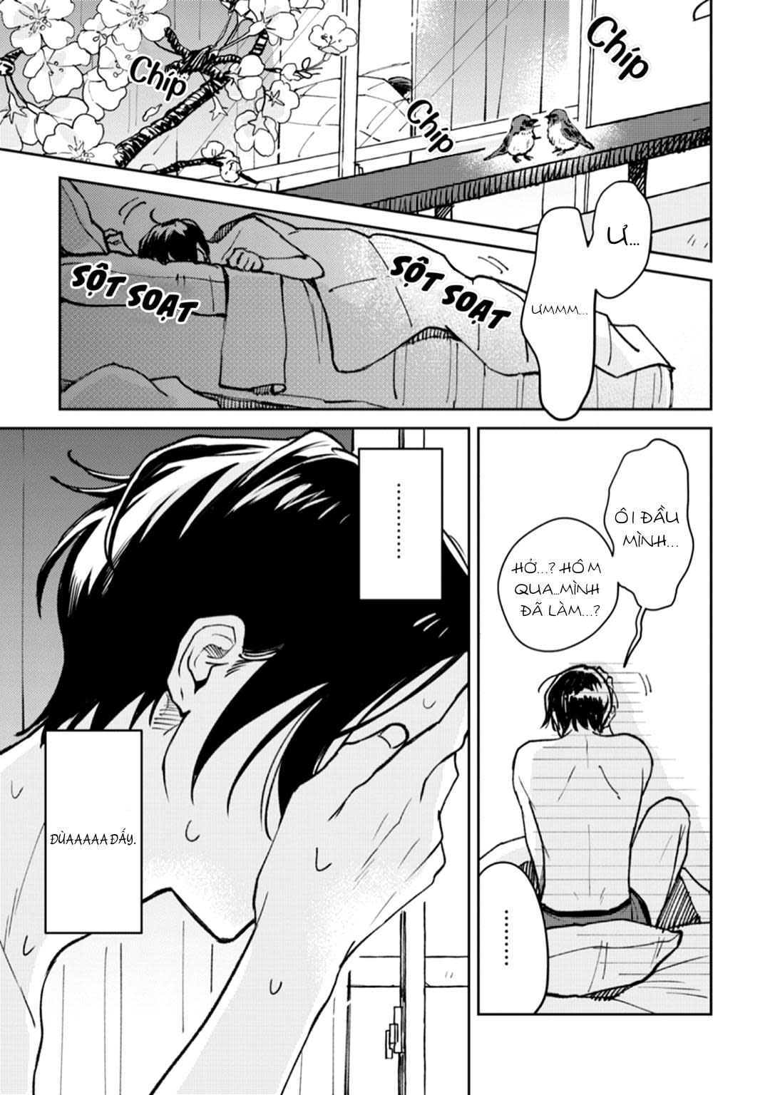 Series BL Manga Chapter 11.2 - Next Chapter 11.3