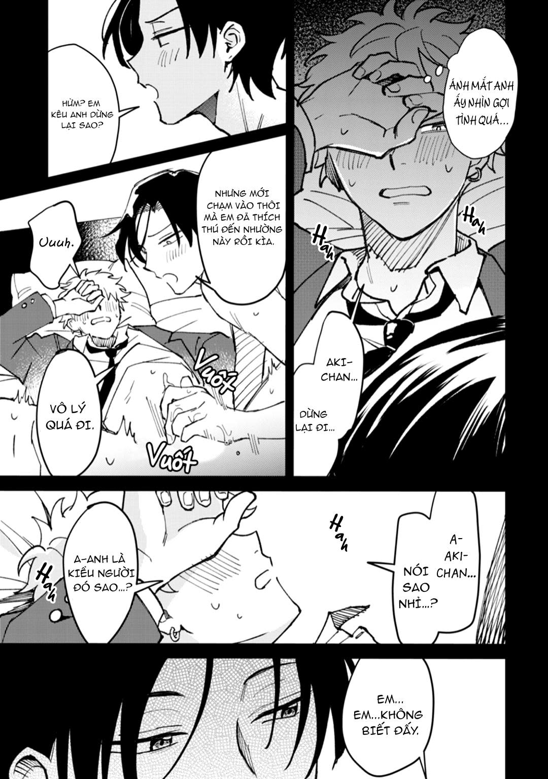 Series BL Manga Chapter 11.2 - Next Chapter 11.3