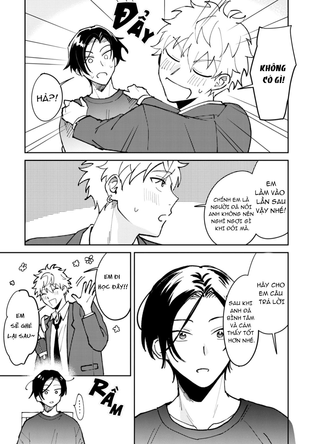 Series BL Manga Chapter 11.2 - Next Chapter 11.3