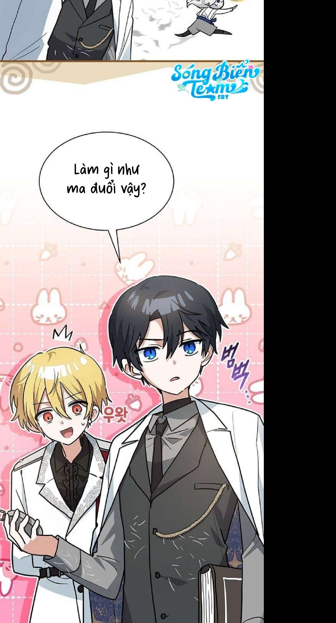 mèo con được gia tộc sói nhận nuôi? Chap 26 - Next Chap 27