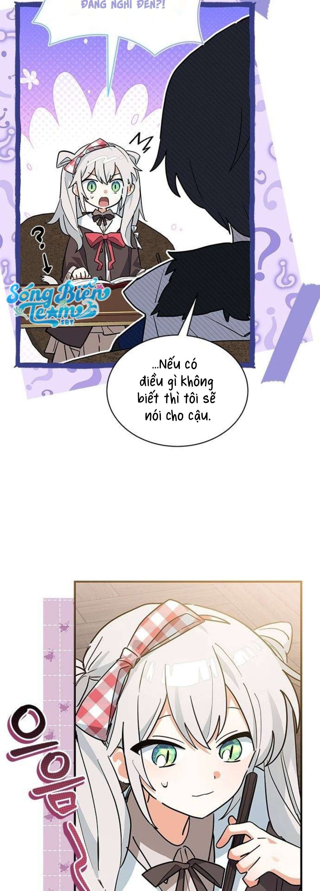 mèo con được gia tộc sói nhận nuôi? Chap 28 - Next Chap 29