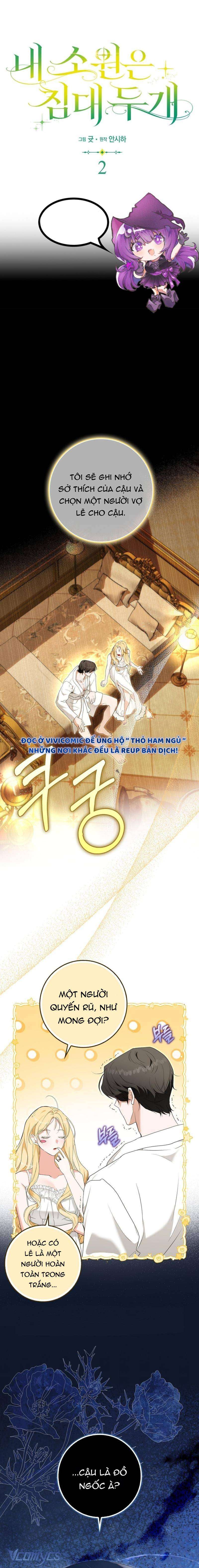 [15+] Tôi Không Muốn Ngủ Chung Giường Với Ngài Đâu! Chap 2 - Next 