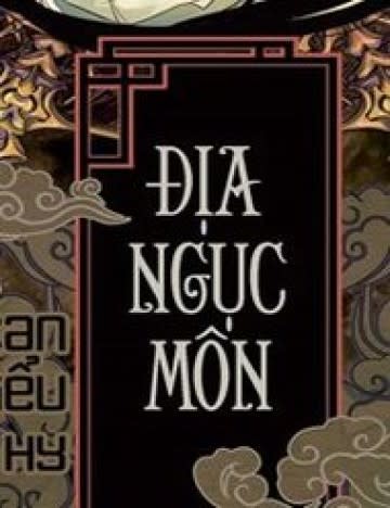 địa ngục môn