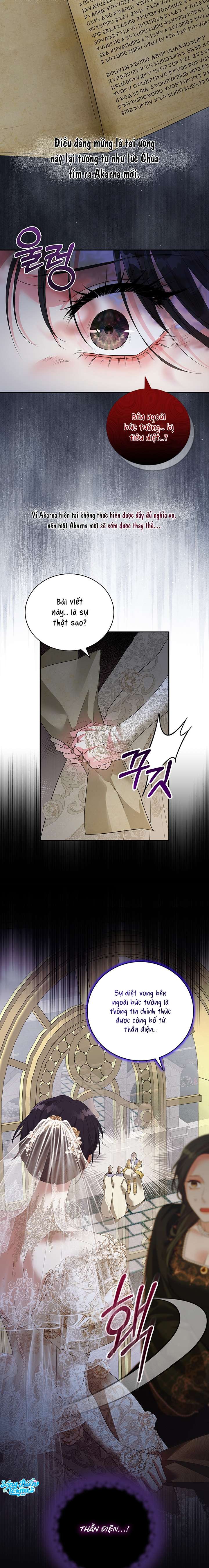 [ 18+ ] Tại nơi ẩn mình cuối cùng của sắc xanh Chap 33 - Next Chap 34