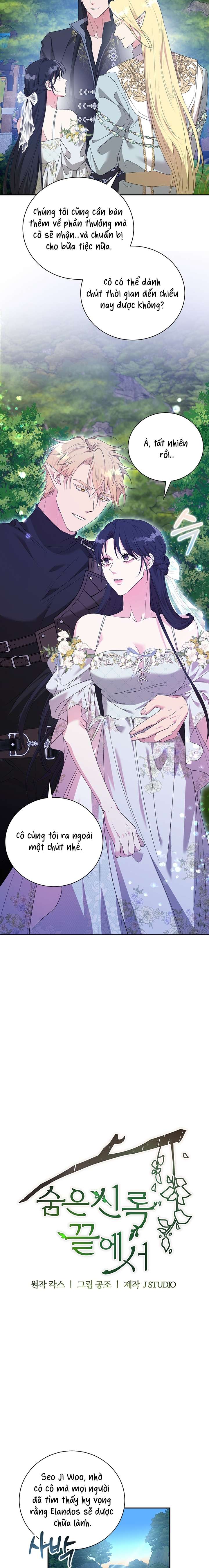 [ 18+ ] Tại nơi ẩn mình cuối cùng của sắc xanh Chap 21 - Next Chap 22