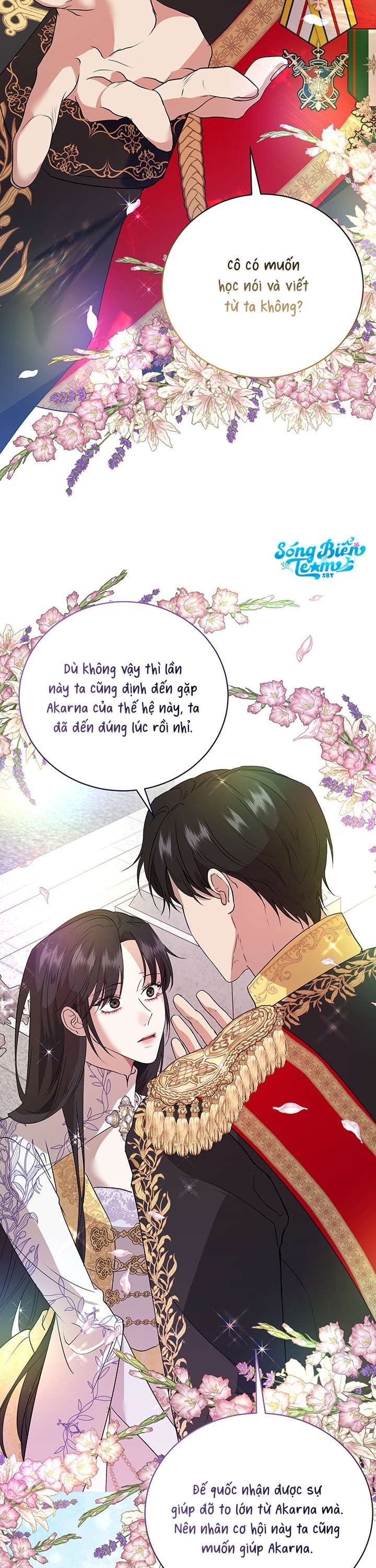 [ 18+ ] Tại nơi ẩn mình cuối cùng của sắc xanh Chap 2 - Next Chap 3