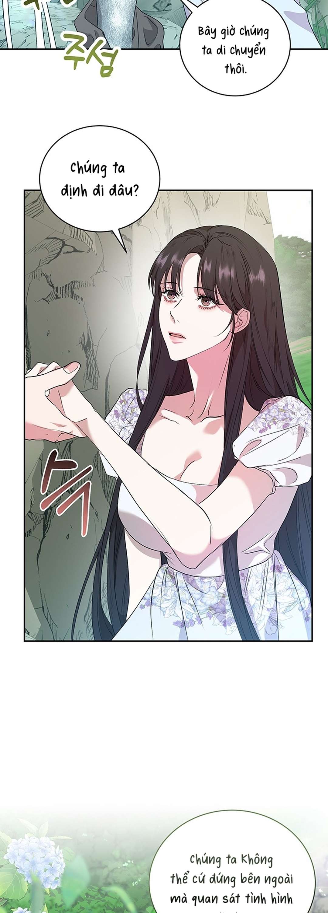 [ 18+ ] Tại nơi ẩn mình cuối cùng của sắc xanh Chap 5 - Next Chap 6