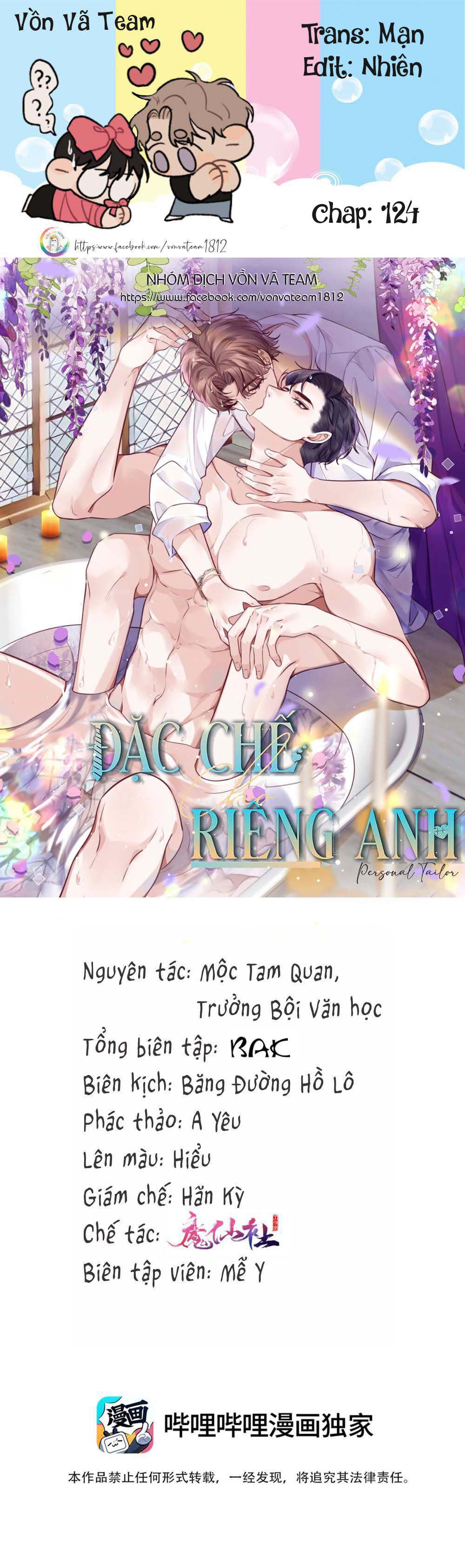 đặc chế cho riêng anh Chapter 124 - Next Chapter 125