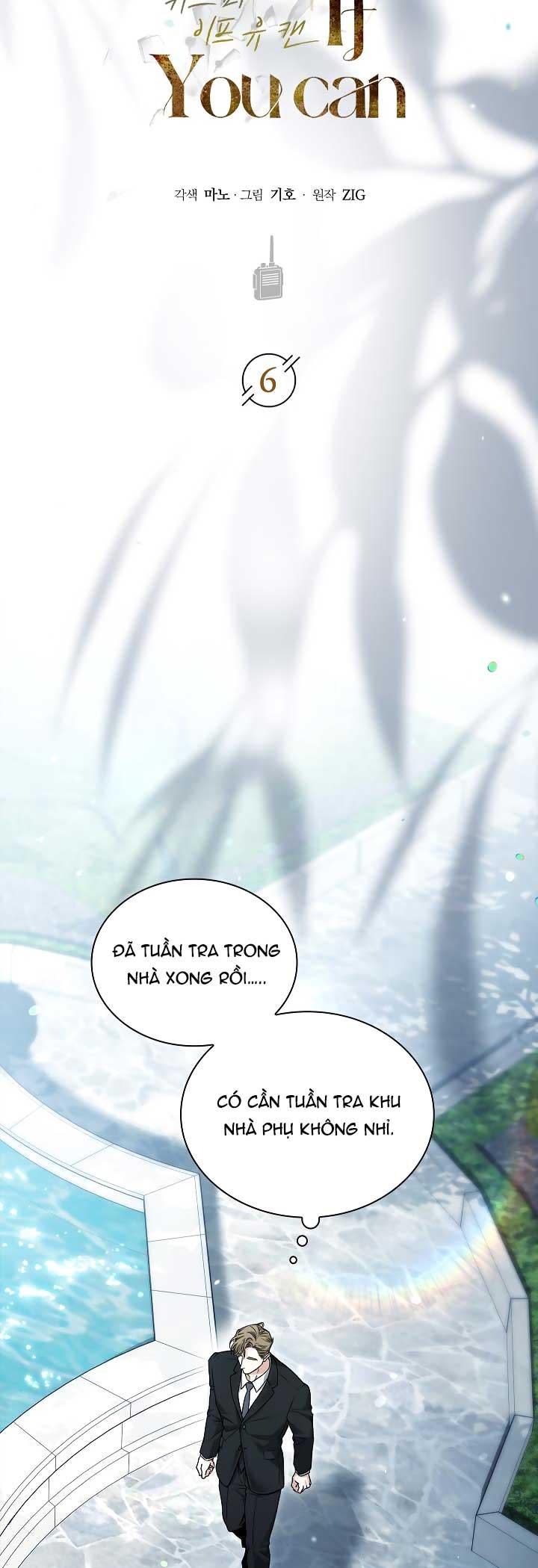 HÔN TÔI NẾU CÓ THỂ Chapter 6 - Trang 2