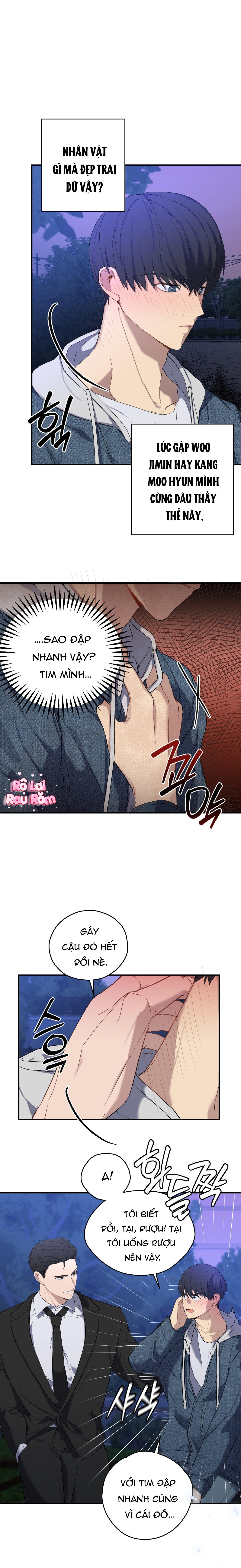 ẢO ẢNH U ÁM Chapter 4 - Trang 2